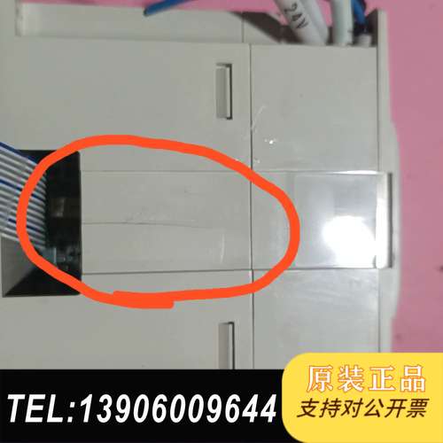 FX3U-4AD 原装正品三菱PLC模块，成色新，功能包好，需问价