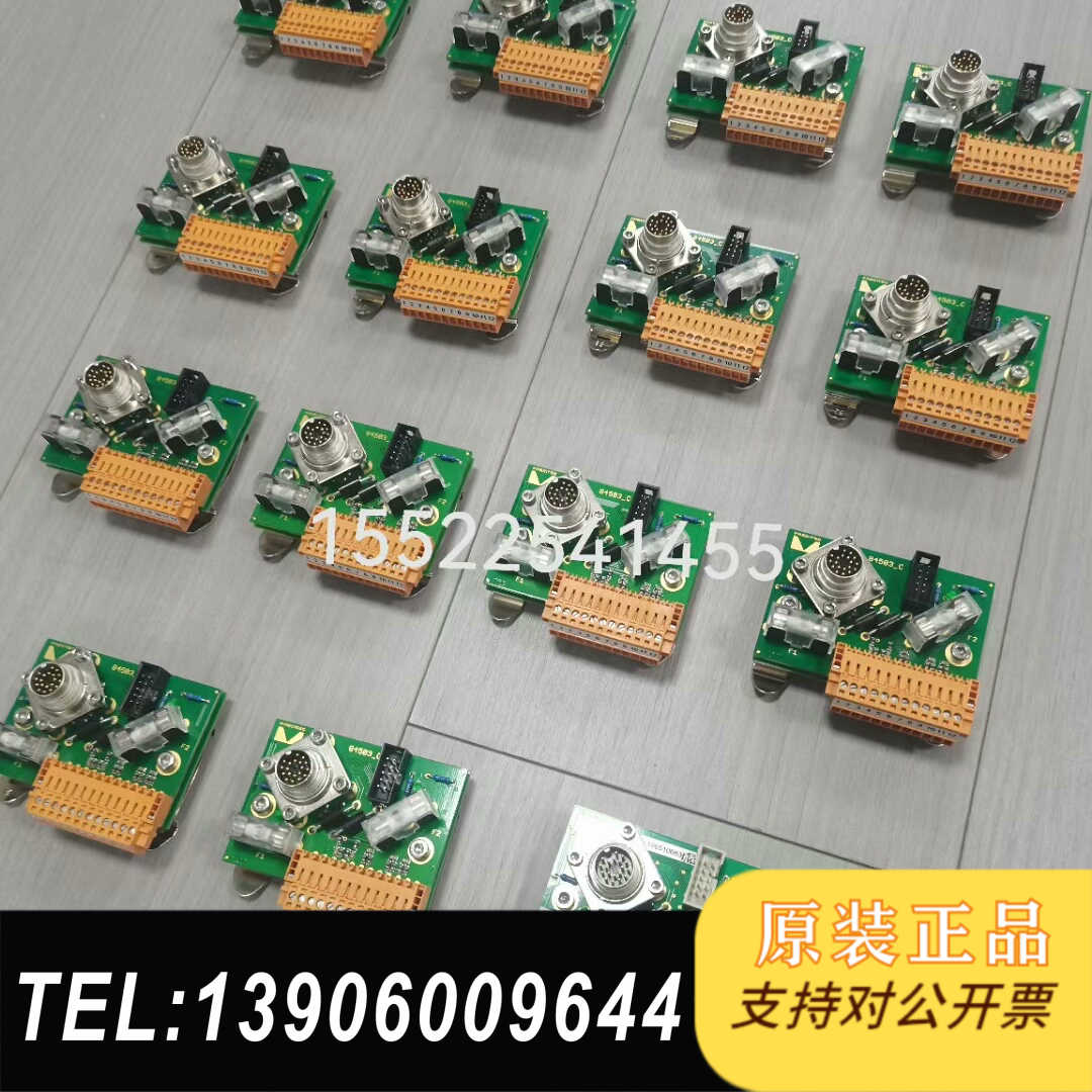 ProCutter 切割头 板卡 IO板  ZE I/O P需问价