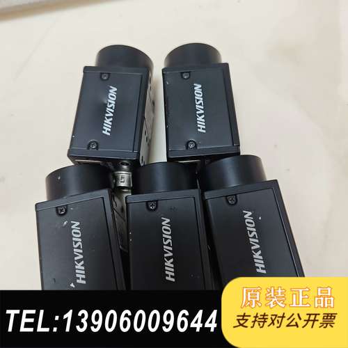 海康工业 MV-CA060-10GC，设备拆机，手需问价