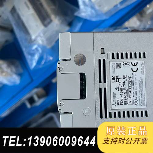 三菱pLC FX3U-16MT/ES/A 功能正常，成色新，需问价