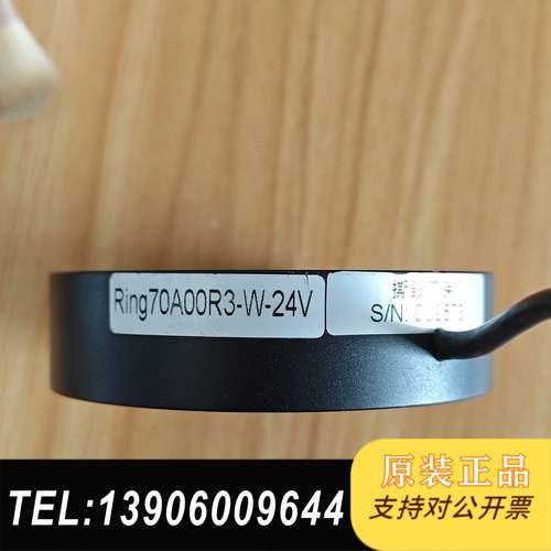 Ring70A00R3-W-24V环形光源需问价