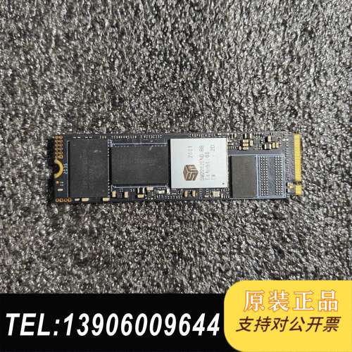 海康C2000Pro 256GM.2 NVME PC需问价