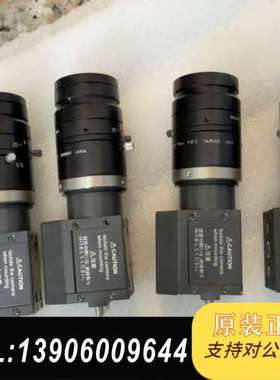 AN1210 AN1040需问价