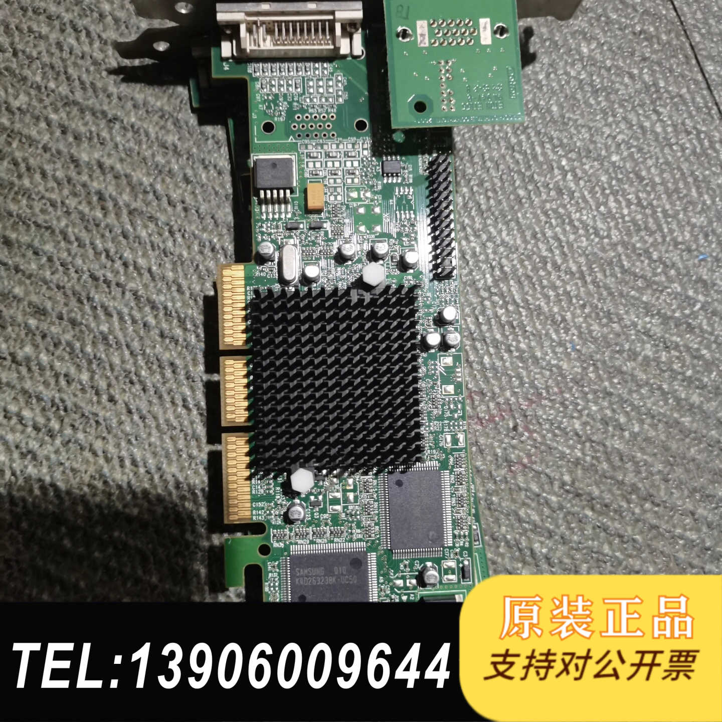 MATROK工业设备AGP。F7012-03 G55-M需问价