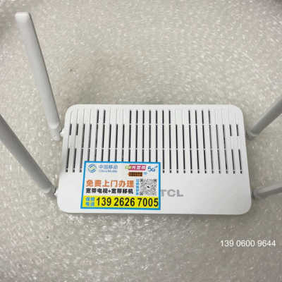 TCL T30 Pro AX3000双频无线路由器，需问价