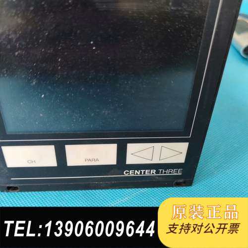 莱宝CENTER THREE三通道真空计显示器，全新未使用，需问价