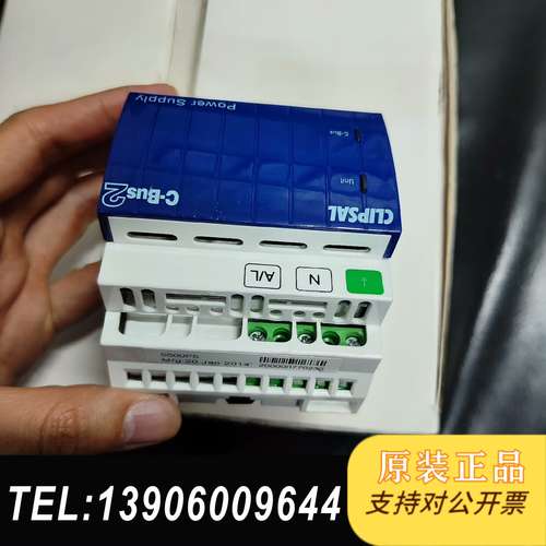 奇胜C_BUS 5500PS,成色新，可需问价