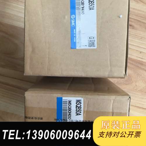 全新原装SMC旋转摆台气缸MSQB50A 实物拍摄正品需问价