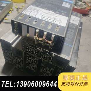 S2S需问价 S2J ARTESYN uMP16T