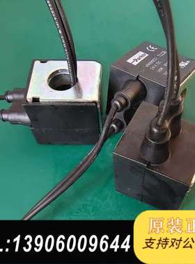 密理博elix Essential 纯水机，明澈。电磁阀线圈需问价