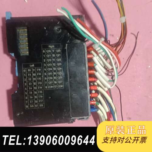 禾川模块HCQX-MD32-D2，二手拆机件，功能包好包邮，需问价