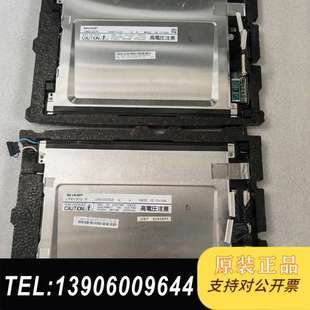 库卡c2示教器液晶屏LM8V302H LM8V302R需问价