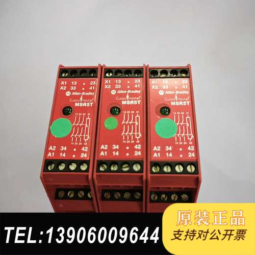 MSR5T，AB继电器需问价