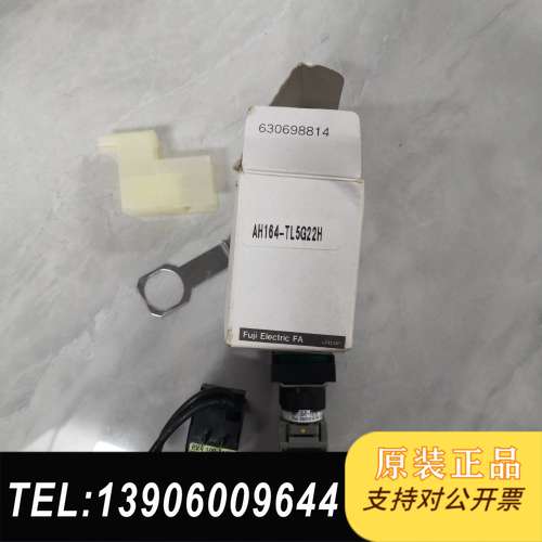 AH164-TL5G22H 富士按钮开关需问价
