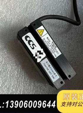 CCS 机器视觉光源 蓝色 成色漂亮需问价