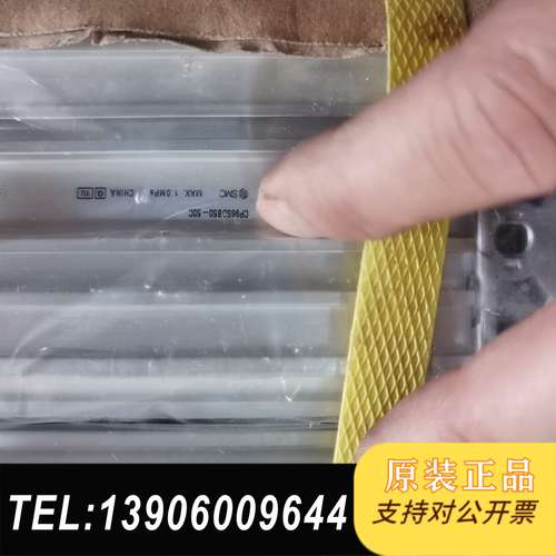 SMC气缸CP96SDB50-50C原装正品260需问价