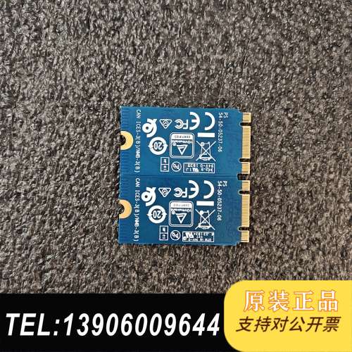 2242西数SN520 512GM.2 NVME P需问价