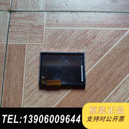 LQ035Q7DH06 液晶屏需问价