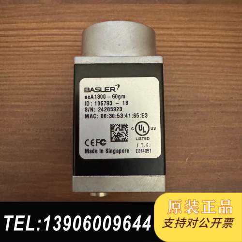 巴斯勒工业aca1300-60gm需问价