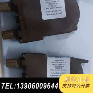 5067 安捷伦 脱气包 脱气泵真空腔 47需问价 Agilent