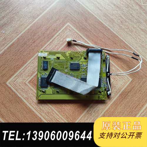 SDEC LMG-SS240128 液晶显示屏SS24B12需问价