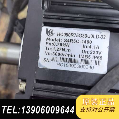 华成拆机伺服HC080R75G30U0LD-02，0.需问价