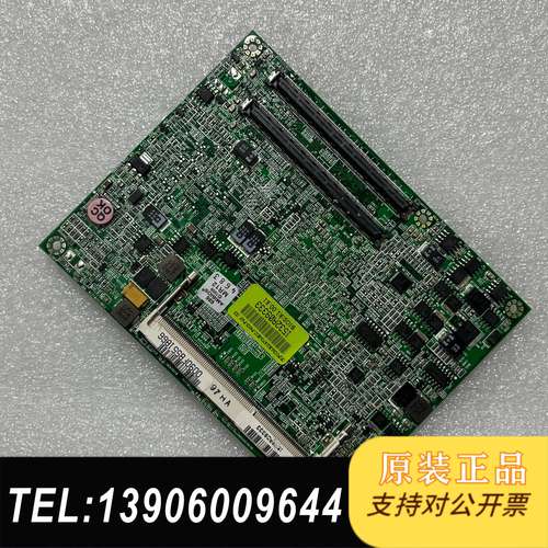 瑞传(R)PCOM-B216VG-ECC-P4505-PAN需问价