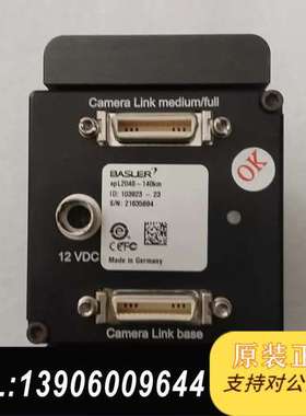 巴斯勒SPL2048-140km工业，德国制造，成色轻需问价