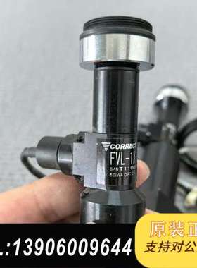 CORRECT清和FVL-1X-65D-C工业同轴光远心需问价