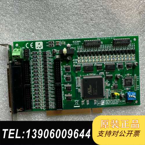 研华PCI-1730U REV.B1 32路隔离数字量输入输需问价