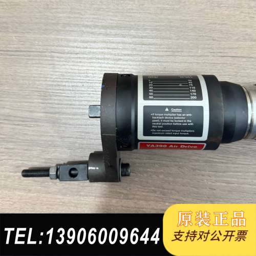英格索兰扭矩YA390需问价