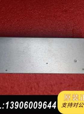 TS860/NF8480 M3 800W电源 S需问价