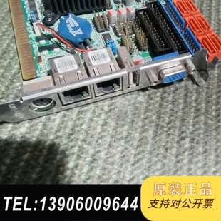 REV 威强 工控主板 Q354 需问价 WSB