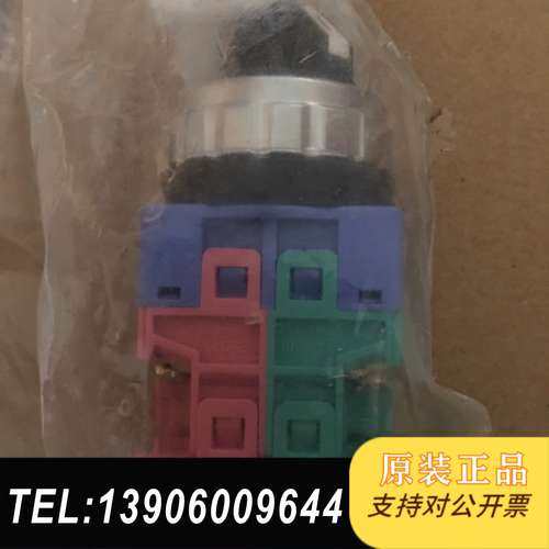 YongSung YSR22-222需问价