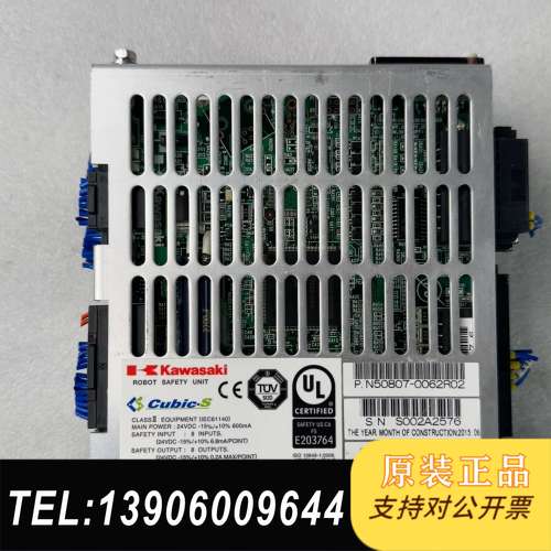Kawasaki库卡ROBOT SAFETY UNIT需问价