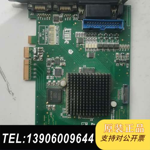 EURESYS-MS-REM-EUr-pc1623.原装需问价