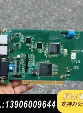 台达高性能控制卡，-PCI-L122-DIOS需问价