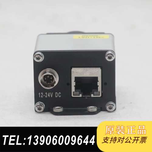 IDS UI-5240SE-M-GL R2面阵工业、质量需问价
