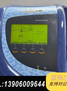 Turbiscan LAB分散稳定性仪 Formul需问价