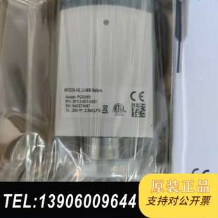 001 全新英福康真空计PCG550 3PC1 正品 00需问价 原装