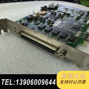 网屏发排卡 机销售需问价 网屏CTP制版