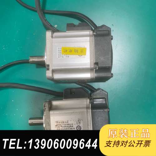 A6伺服电机 MSMF022L1U2M，200瓦，数还有需问价