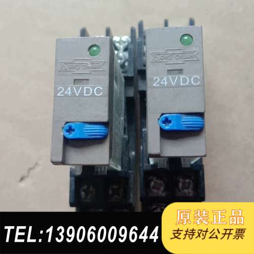 松川继电器607-2CC-DM-1  24VDC 12A/2需问价