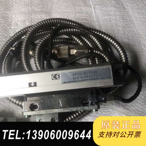 光栅尺SH10-017D2B需问价