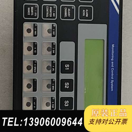 DAP 2200-ECR  拆机件需问价