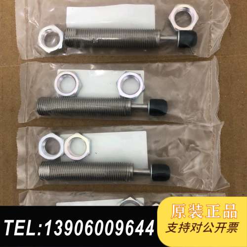 全新SMC原装正品RJ1412LU缓冲器，全新数量4个未拆封需问价