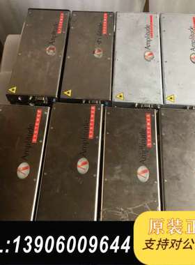 Amplitude Systemes需问价