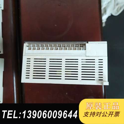 XC3-32RT，机器包好，外观实拍看各图，看上直接拍，需问价