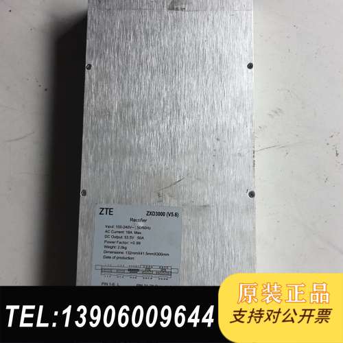 ZXD3000（V5.6）二手拆机电源模块，成色如图实拍需问价