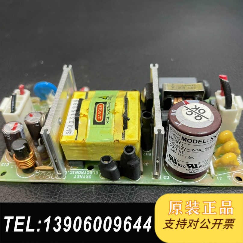 SNP-Y049-1 SKYNET 工业电源需问价